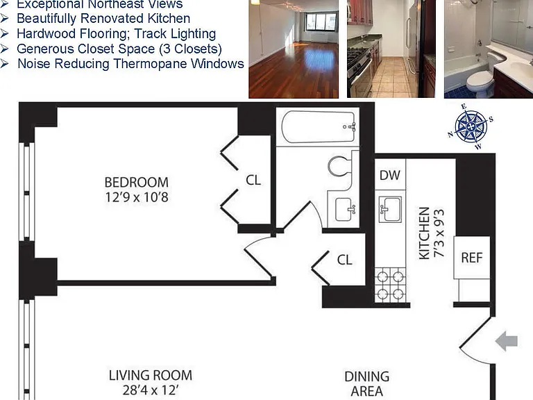 347 W 57th St #40B — Photo 2