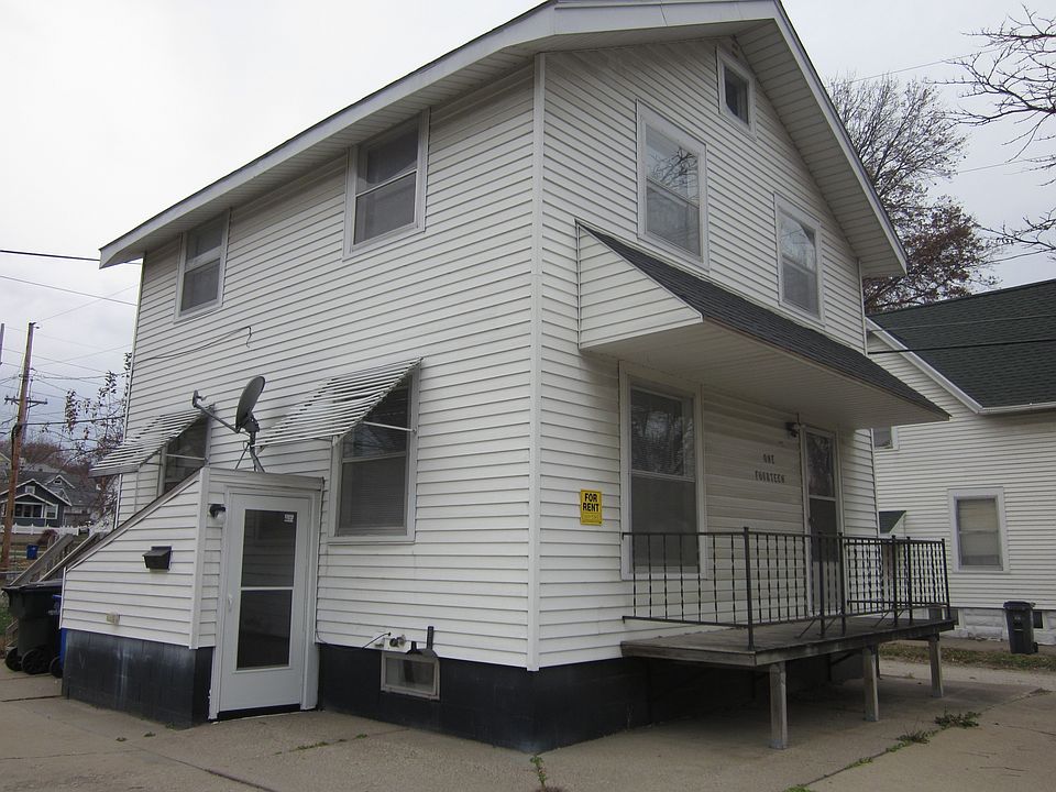 Front of house