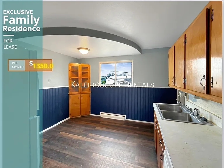 511 Lynn Haven Ln — Photo 6