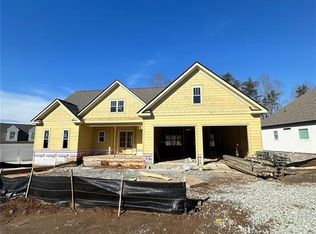 7146 Bluebird Cv, Gainesville, GA 30506