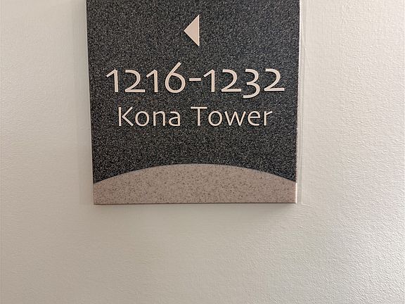 2nd image of 410 Atkinson Dr #1232