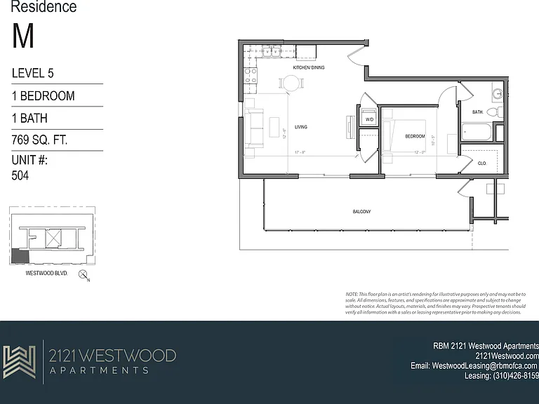 RBM Westwood Apartments — Photo 20