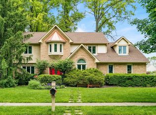 538 Olde Mill Dr, Westerville, OH