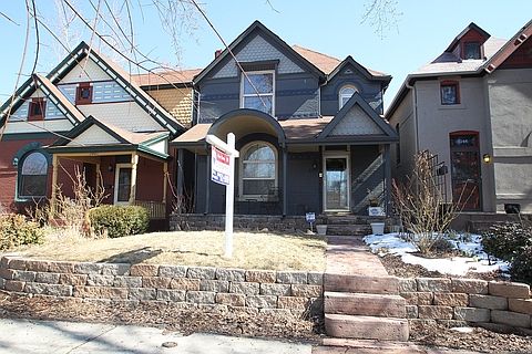 2346 Marion St 001JPG