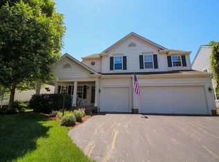201 Rivers Edge Way, Gahanna, OH 43230