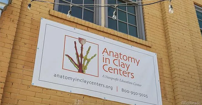 Nearby educational center