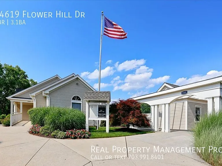 14619 Flower Hill Dr — Photo 40