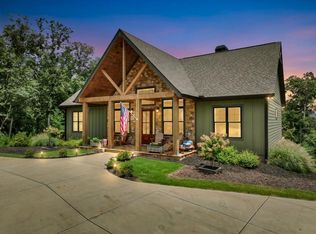 1567 Hap Holt Rd, Ellijay, GA 30540