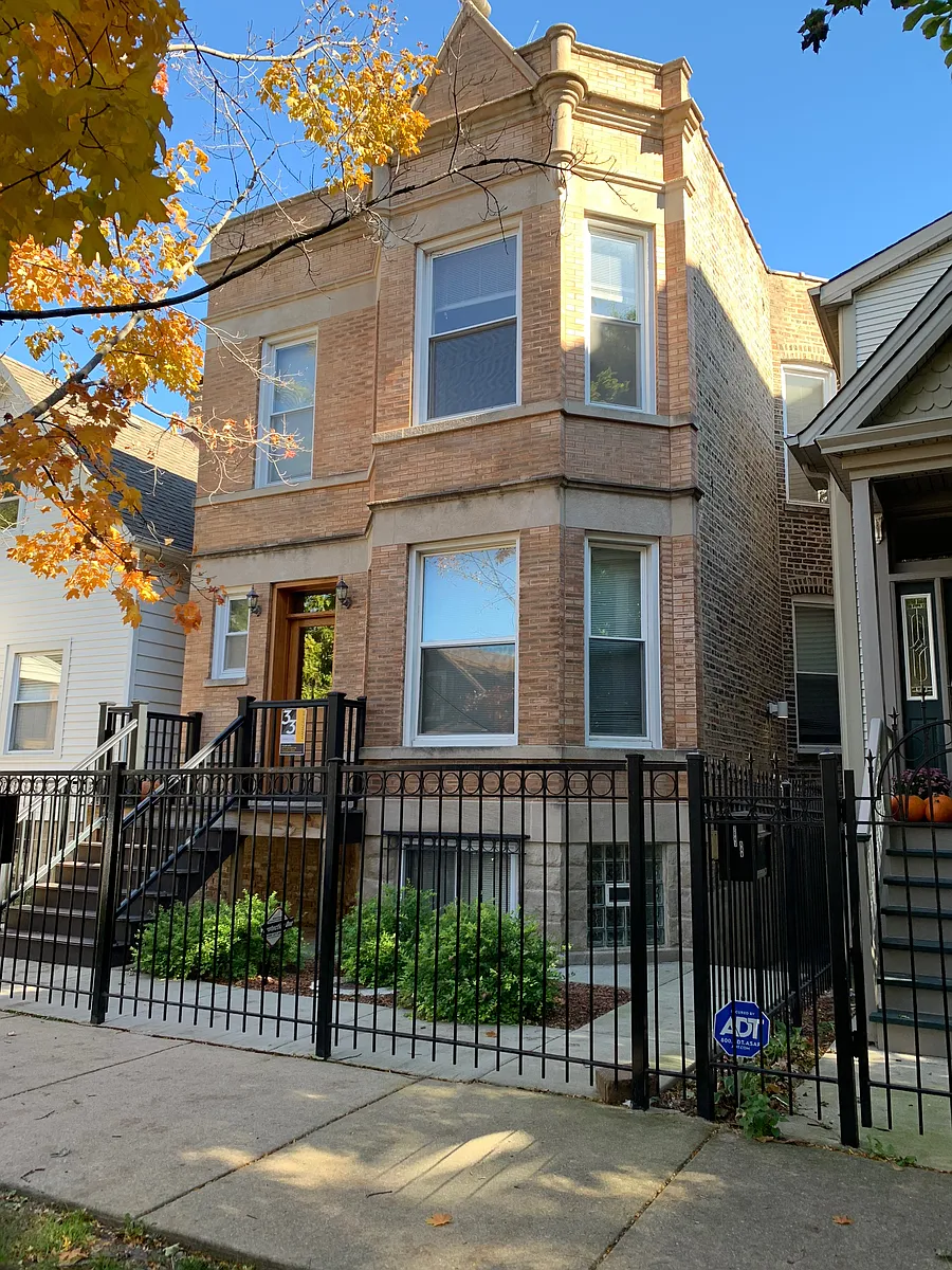 Building Photo - 2045 N Albany Ave #1