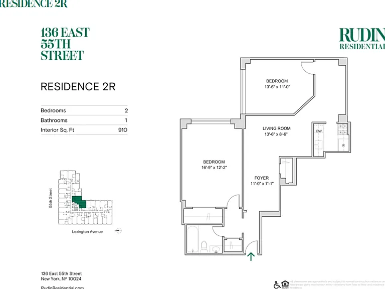 136 E 55th St #2R — Photo 2