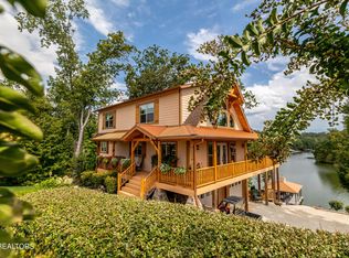 699 Waterfront Way, Ten Mile, TN 37880