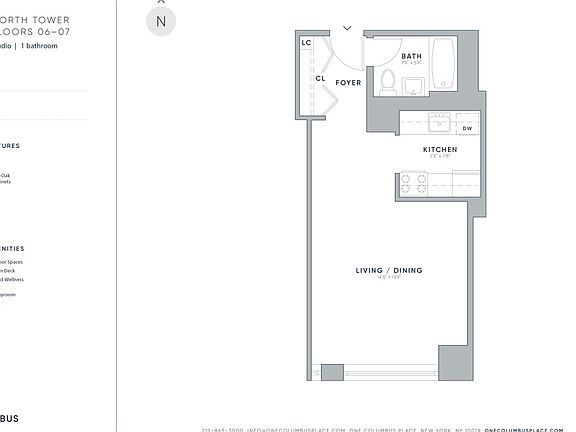 2nd image of 1 Columbus Pl APT N7h