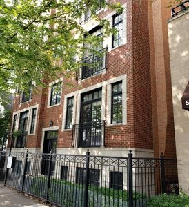 3220 N Damen Ave #1N, Chicago, IL, 60618