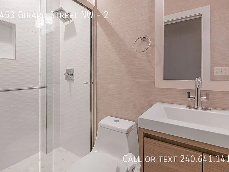 1453 Girard St NW #2 — Photo 8