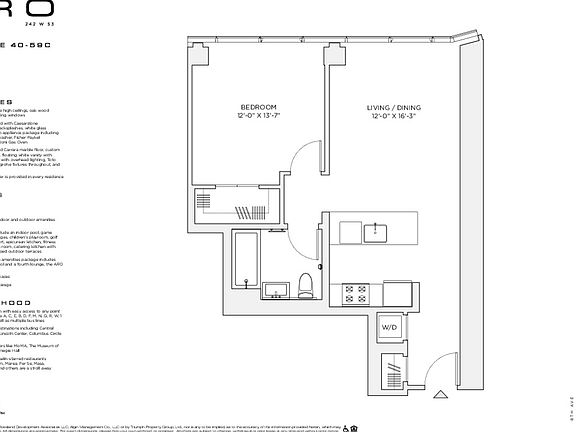 2nd image of 242 W 53rd St APT 48C