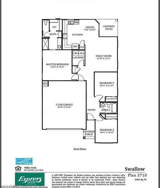 Swallow - Floor Plan