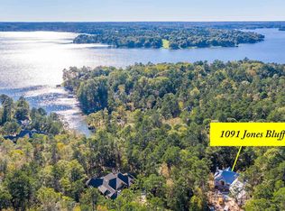 1091 Jones Bluff Ct #4, Greensboro, GA