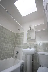 Rented by Owner