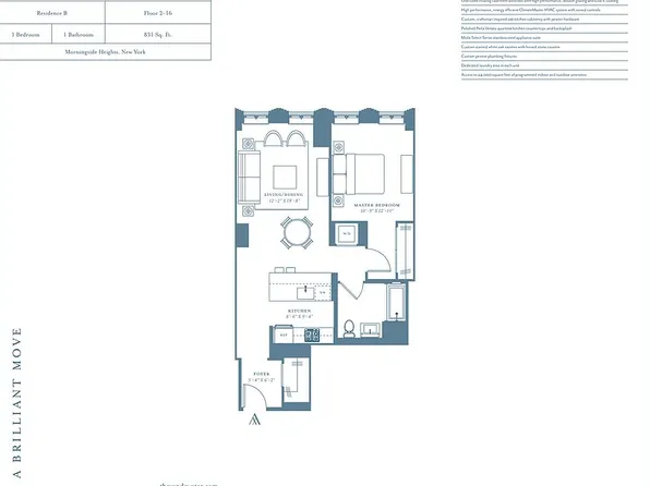 543 W 122nd St #9B, New York, NY 10027