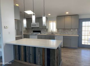 5353 N Anastasia Ln, Casa Grande, AZ 85194