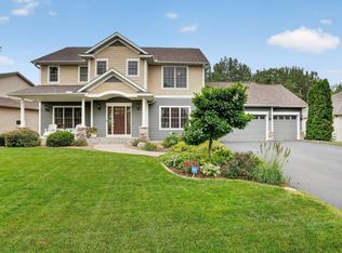 1381 Knight Ln, Watertown, MN 55388