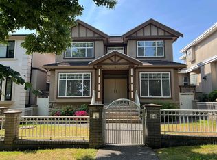 2338 Upland Dr, Vancouver, BC V5S 2B5