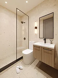 Rented by Nest Seekers International