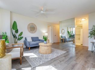 876 Curtis St APT 2903, Honolulu, HI 96813