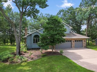 17742 Oakland Dr NE, Ham Lake, MN 55304