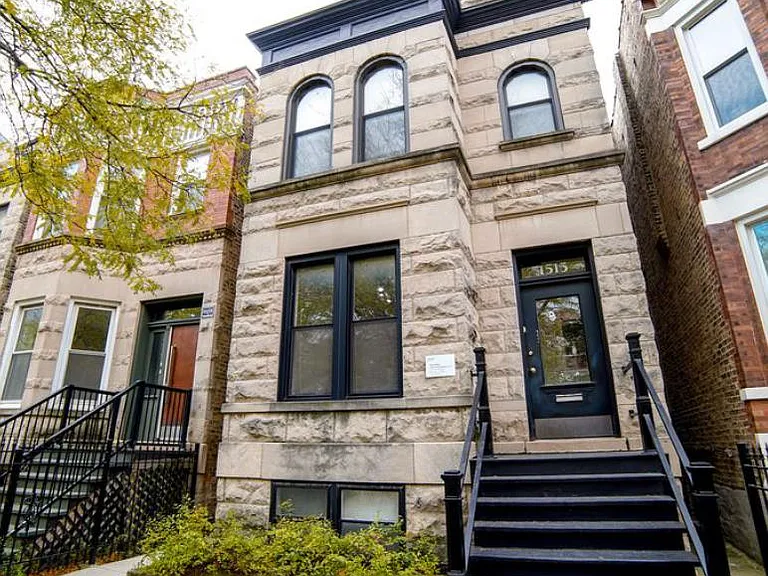 1513 W Addison St #2 — Photo 1