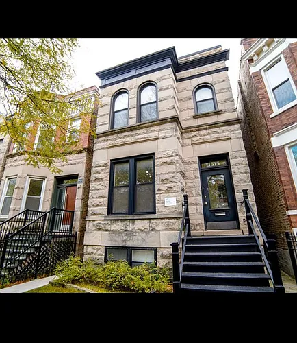 1513 W Addison St #2 Photo 1