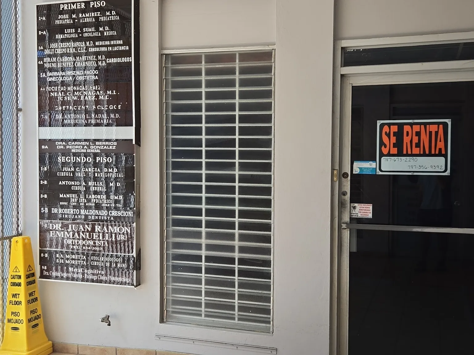 Centro De Servicios Medicos, Mayaguez — Photo 4