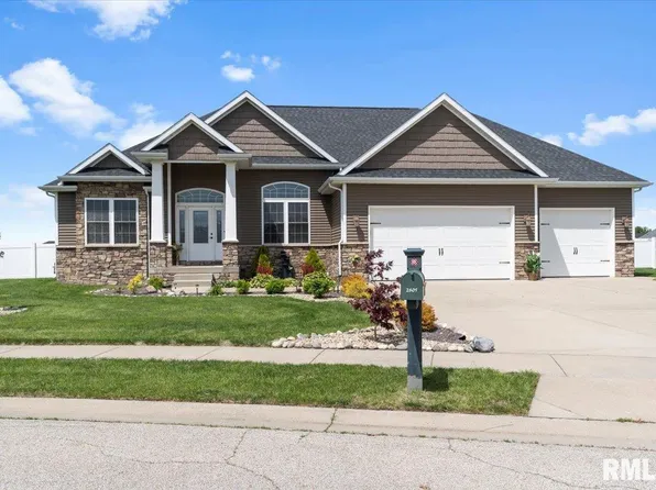 2805 Tartan Way, Springfield, IL 62711