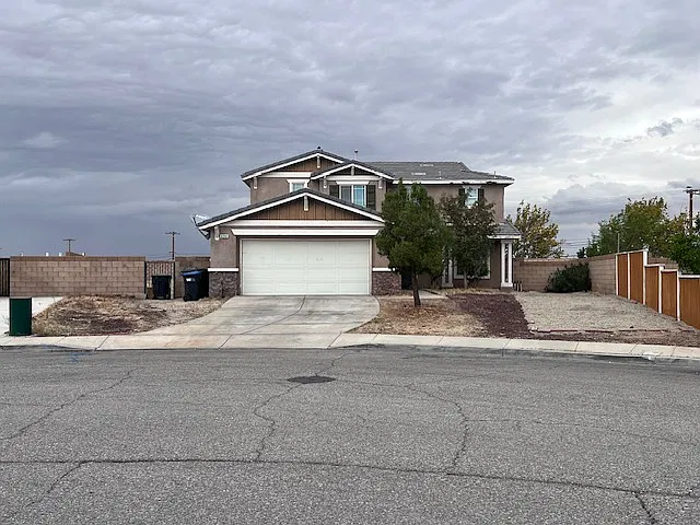 6201 Atlas Way #1 - 2 — Photo 1