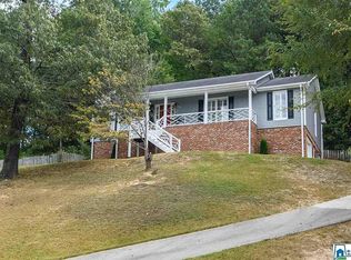 1050 Independence Ct, Alabaster, AL 35007