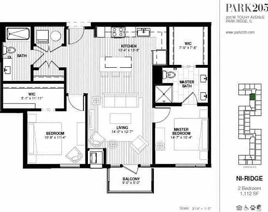 Park 205 Apartments — Photo 47