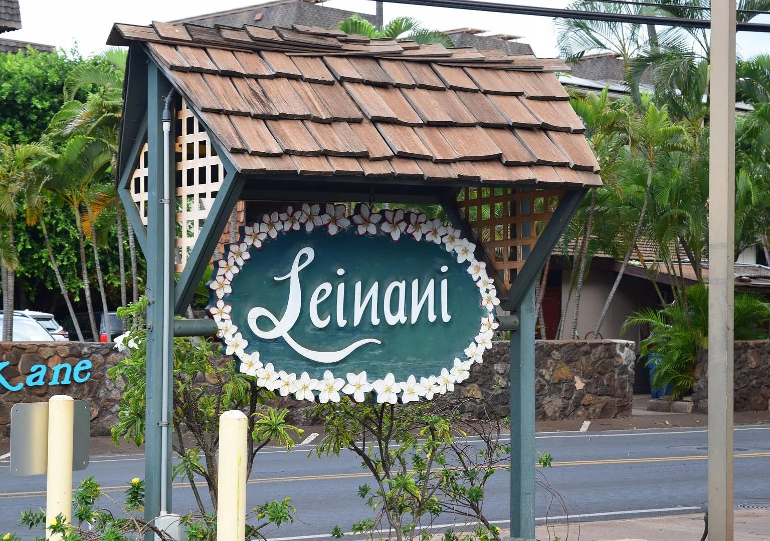 Leinani - Honokowai- Lahaina - ground floor 1bd 1 ba — Photo 1