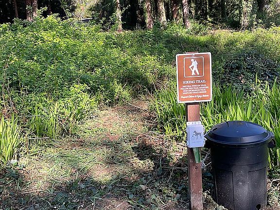 Park Private Hiking Trail 