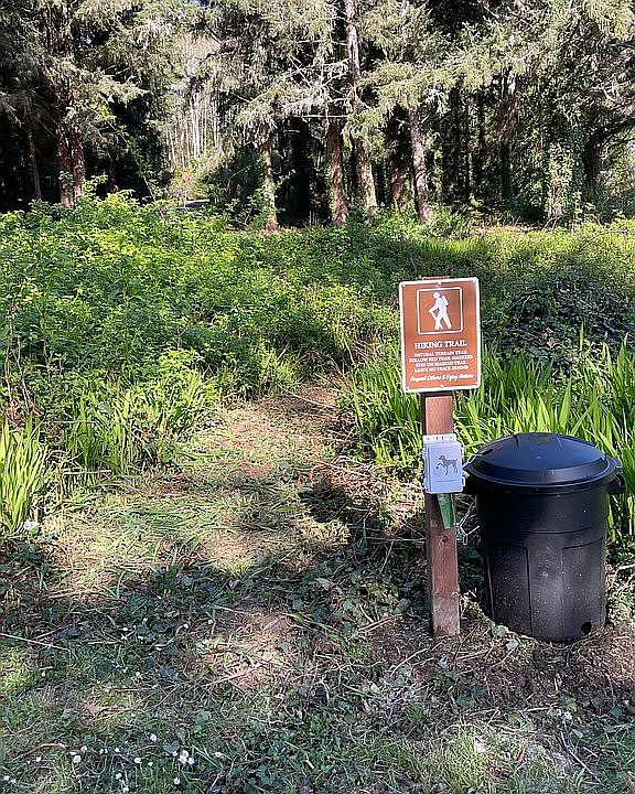 Park Private Hiking Trail 