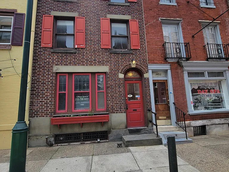 2050 Sansom St #2 — Photo 17