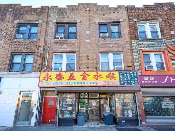 1318 Avenue U, Brooklyn, NY 11229