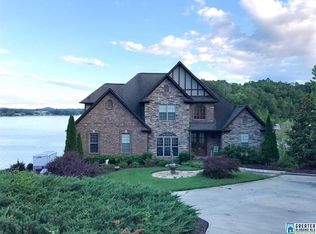 245 Willow Dr, Lincoln, AL 35096