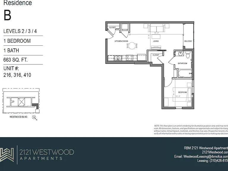 RBM Westwood Apartments — Photo 13