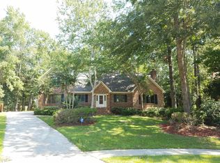 112 Prentice Cir, Goose Creek, SC 29445