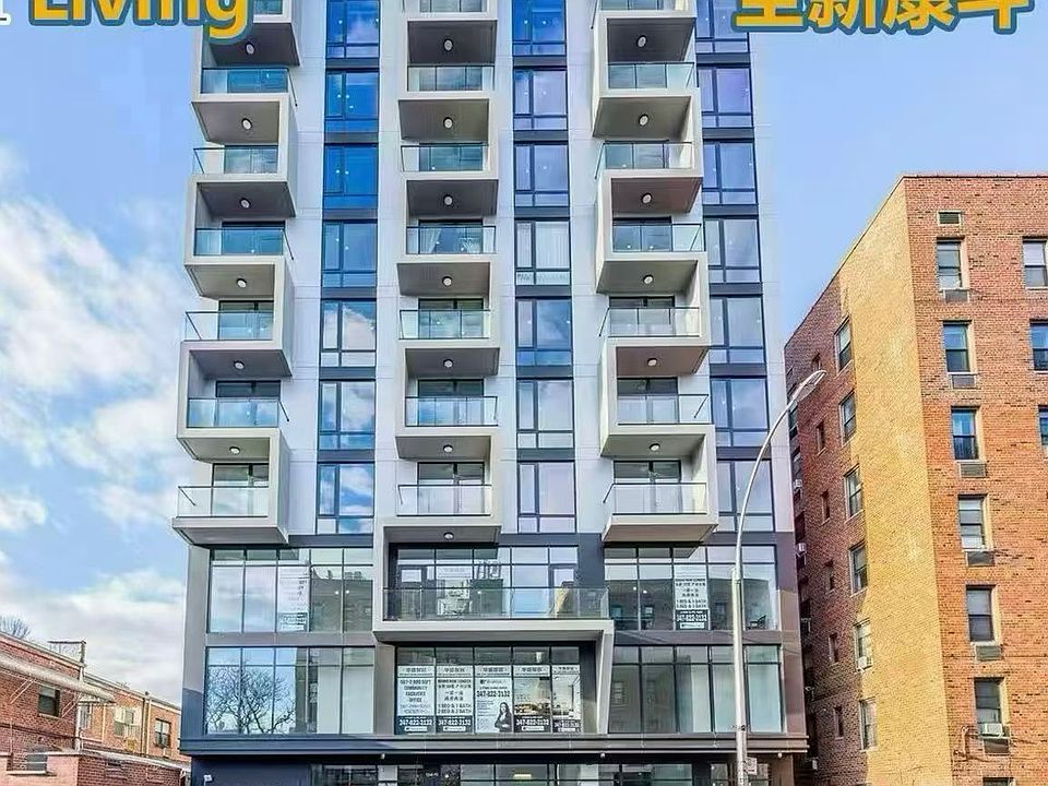 1st image of 134-11 Franklin Ave #5D