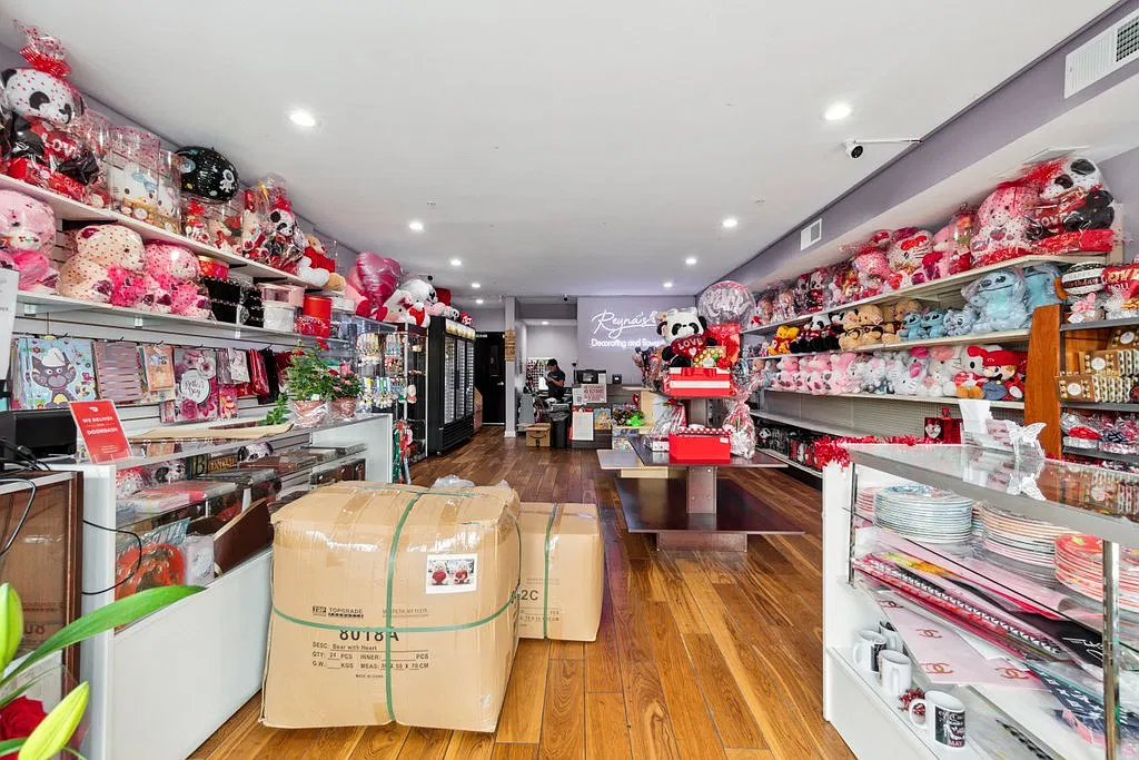 Retail entry view