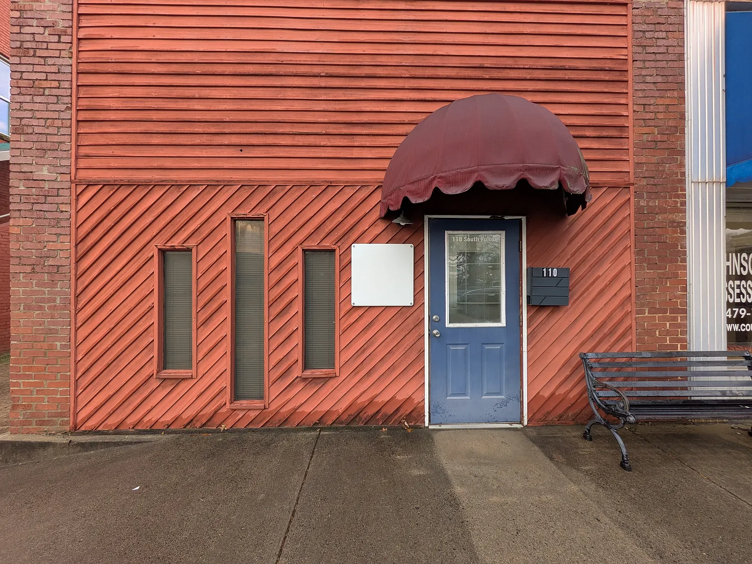 110 South Fulton Street - 1 — Photo 1