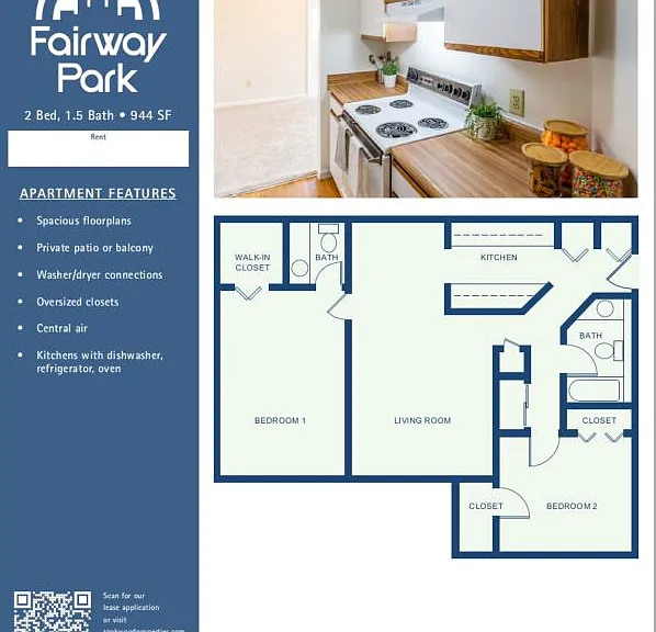 Fairway Park — Photo 12