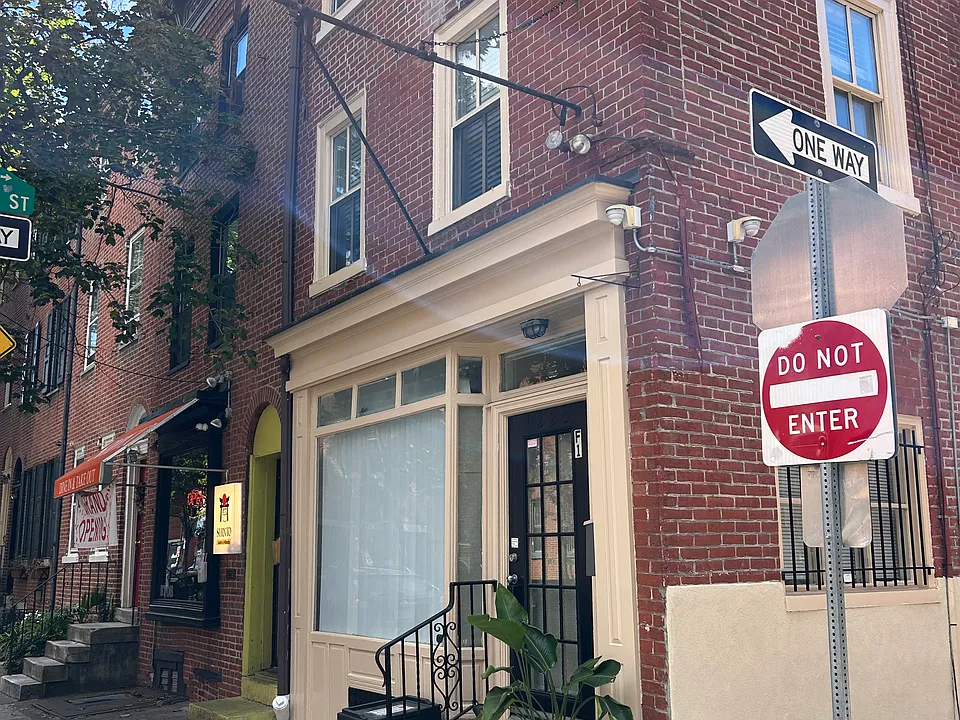 1220 Pine Front