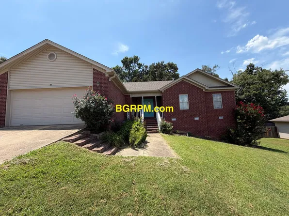 113 Corbin Cir, Cabot, AR 72023